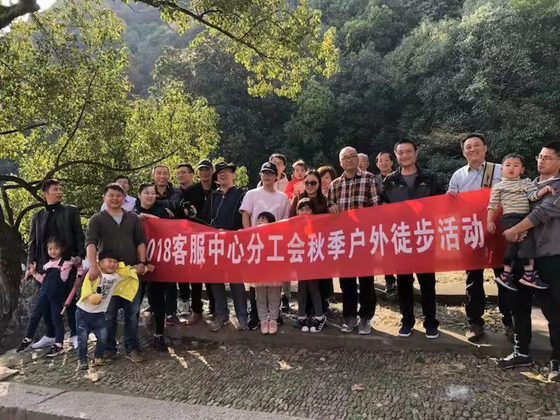 徒步.jpg