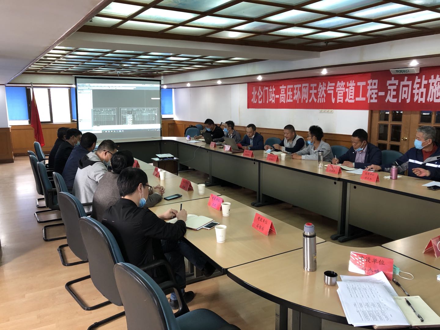 微信图片_20200422103049.jpg
