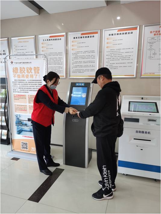 微信图片_20201211094934.jpg