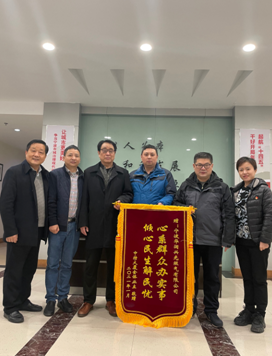 微信图片_20210208110951.png
