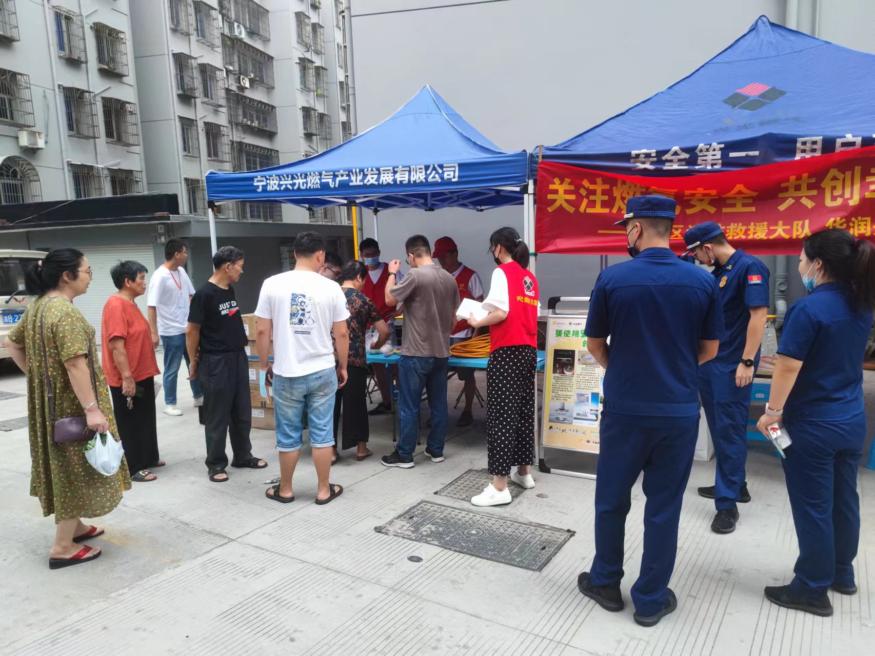 北仑分公司开展燃气安全专项隐患排查及安全宣传活动1.jpg
