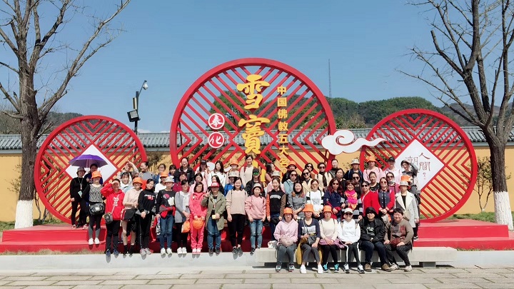 三八节活动1.jpg