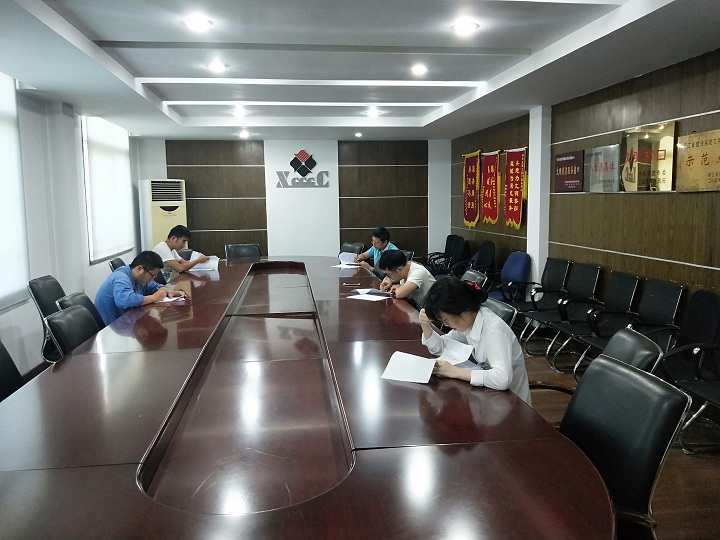 员工定级考核.jpg