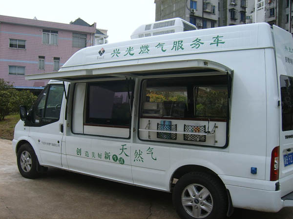图（15）流动服务车.jpg