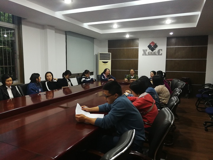 培训学习会议.jpg