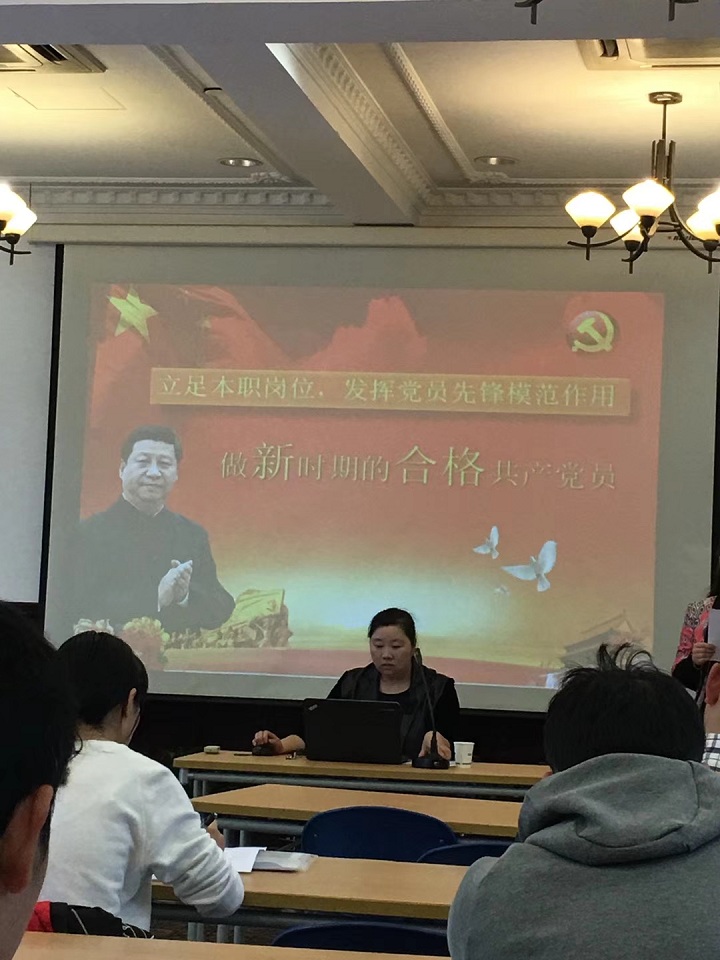 花薇（市党代表）上给党员积极分子党课.jpg