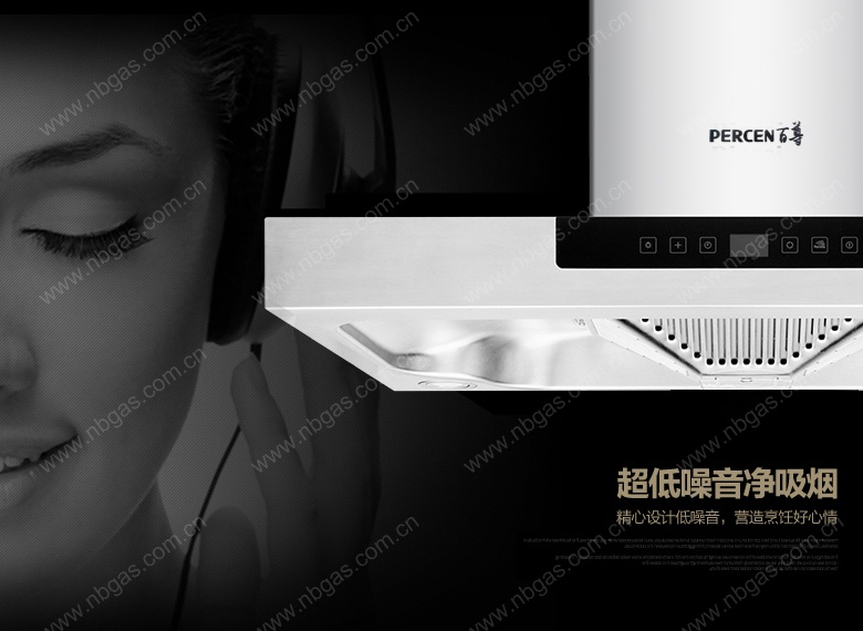 crx-1602ae_超静音.jpg