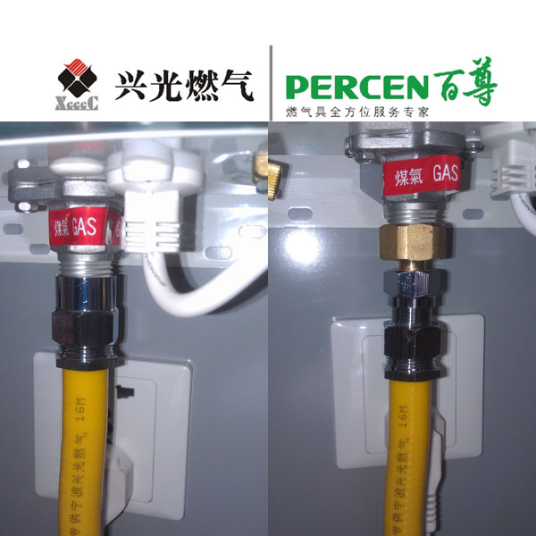 忻杰不锈钢波纹软管8.jpg